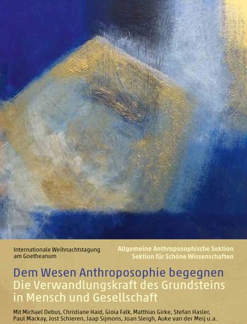 Sektion für Schöne Wissenschaften